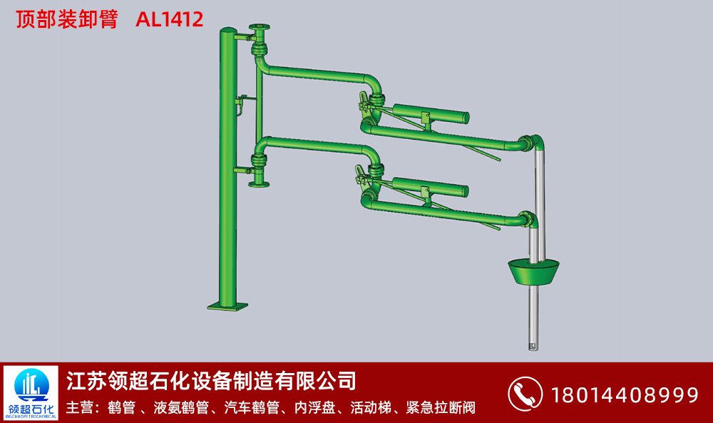 湖南懷化客戶定制的一批浮盤預(yù)計(jì)明天到達(dá)客戶現(xiàn)場(1)